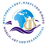 Логотип фестиваля 