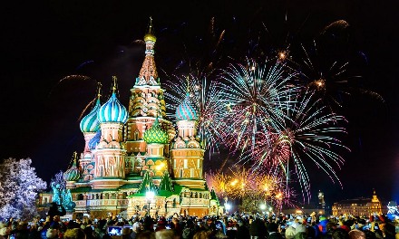 Новый Год Москва 2022 Фото