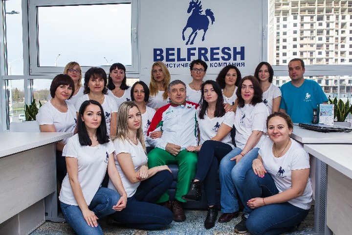 В Минске открылся новый офис “БЕЛФРЕШ”: туристов ждёт приятный сюрприз!