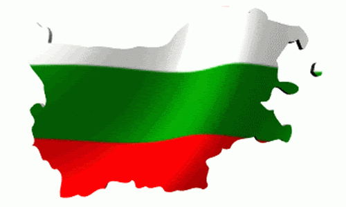 Болгария: новости 2018