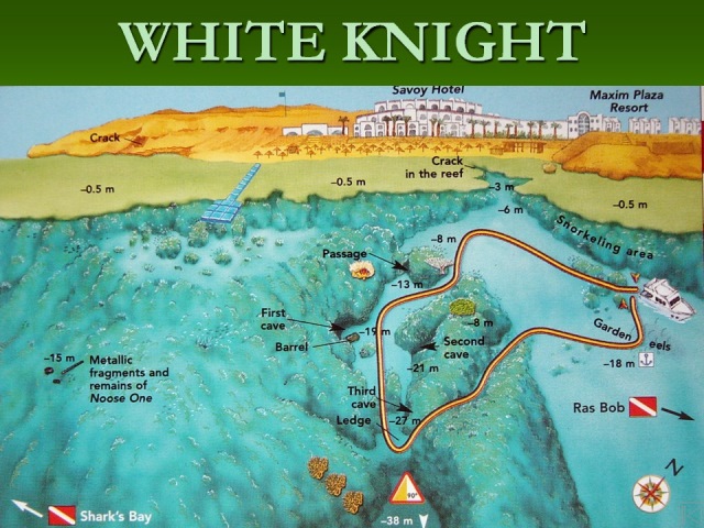 Бухта White Knight, курорт Шарм-эль-Шейх