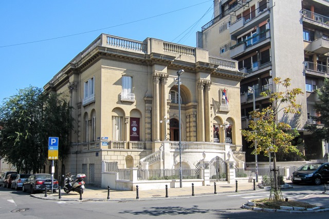Здание музея Николы Тесла в Белграде